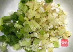凉拌茄子的做法图解2