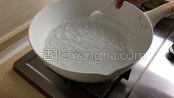 雪菜豆腐汤的做法图解4