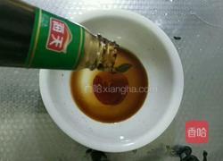 口水凉面的做法图解12