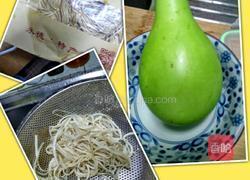 鮮葫芦瓜遇上乾葫芦絲的做法图解1