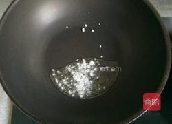 蒜蓉粉丝(一分钟出锅的快手菜)的做法图解4