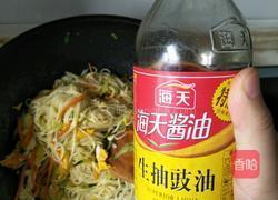 魔术面条(会飞的面条)的做法图解8