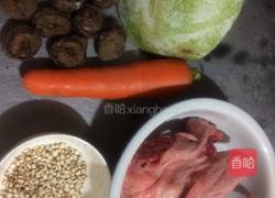 马蹄胡萝卜冬瓜薏米水鸭汤的做法图解1