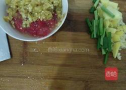 泡椒西红柿罗非鱼的做法图解2