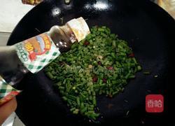 酸辣空心菜梗的做法图解7