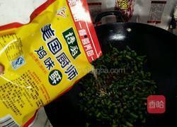 酸辣空心菜梗的做法图解9