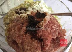 牛肉芹菜饺子的做法图解3