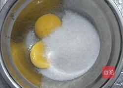 豆乳盒子的做法图解2