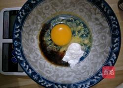 布朗尼蛋糕的做法图解2