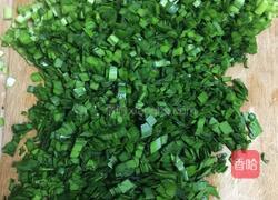 韭菜鸡蛋粉丝饺子的做法图解1