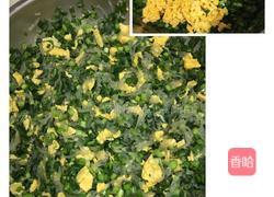 韭菜鸡蛋粉丝饺子的做法图解4