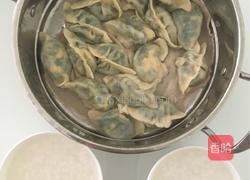 韭菜鸡蛋粉丝饺子的做法图解7
