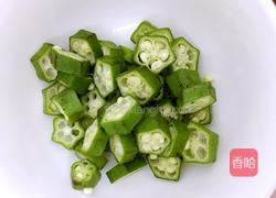 秋葵青菜鸡蛋面的做法图解1