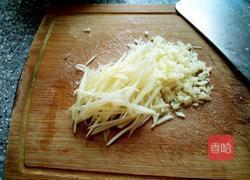 凉拌嫩姜丝的做法图解2