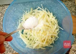 凉拌嫩姜丝的做法图解5