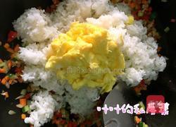 七彩炒饭的做法图解3