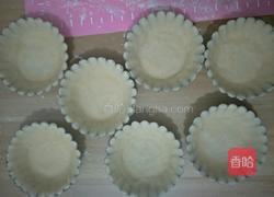 迷你苹果派的做法图解6