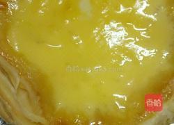 蛋挞新手版的做法图解1