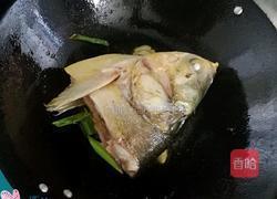 鱼头豆腐汤的做法图解1