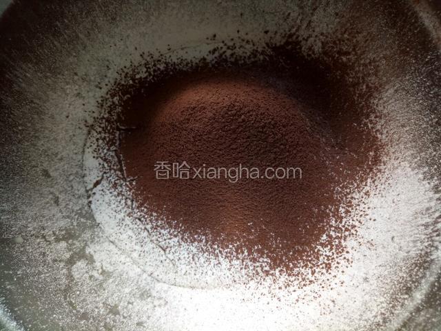 可可粉，泡打粉过筛下去