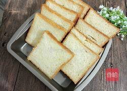 岩烧乳酪的做法图解2