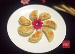 韭菜盒子的做法图解16