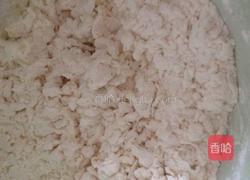 葱花油饼的做法图解2