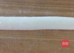 韭菜盒子的做法图解6