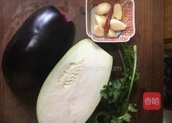 擂茄子的做法图解1