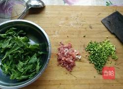 茼蒿肉末面的做法图解3