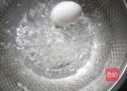 麻辣咸鸭蛋的做法图解3