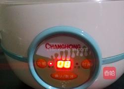 酸奶机酸奶的做法图解5