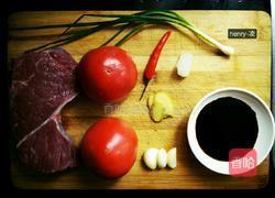 番茄炖牛腩的做法图解1