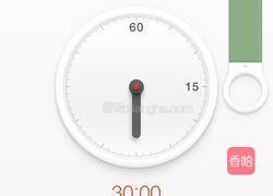 番茄炖牛腩的做法图解11