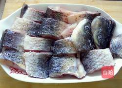麻辣草鱼的做法图解1
