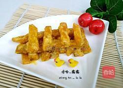 咸蛋黄南瓜的做法图解8