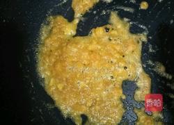 咸蛋黄南瓜的做法图解7