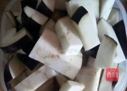 蒜香茄子的做法图解1