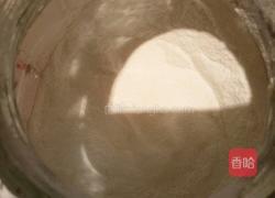 辣椒包的做法图解7