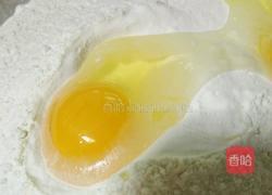 翡翠花样饺子的做法图解4