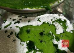 翡翠花样饺子的做法图解7