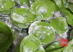 翡翠花样饺子的做法图解26
