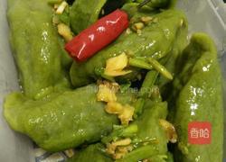 翡翠花样饺子的做法图解32