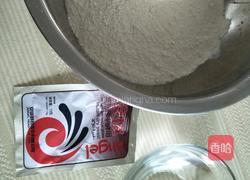 双色馒头的做法图解1