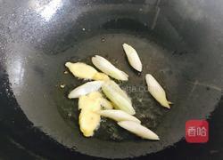 豆腐炖鱼（麻辣版）的做法图解13