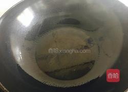 豆腐炖鱼(麻辣版)的做法图解22