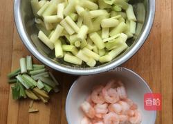 蒲菜炒虾仁的做法图解2