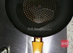 菜丝饼的做法图解3