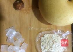 川贝无花果炖冰糖雪梨的做法图解1