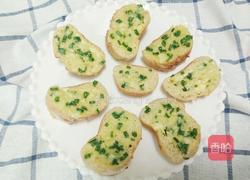 蒜香面包的做法图解4